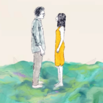 Arshid Azarine clip Abann