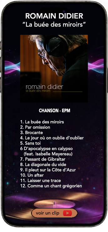 Romain Didier album la buée des miroirs